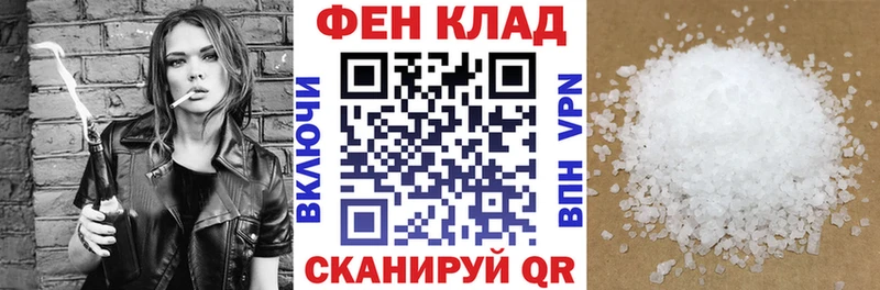 Amphetamine VHQ  Медногорск 