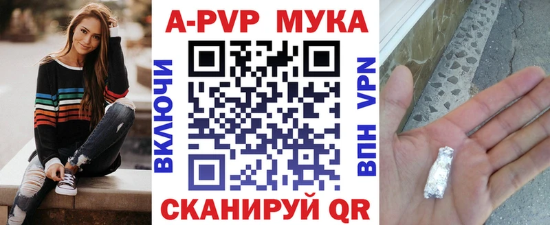А ПВП СК  Медногорск 