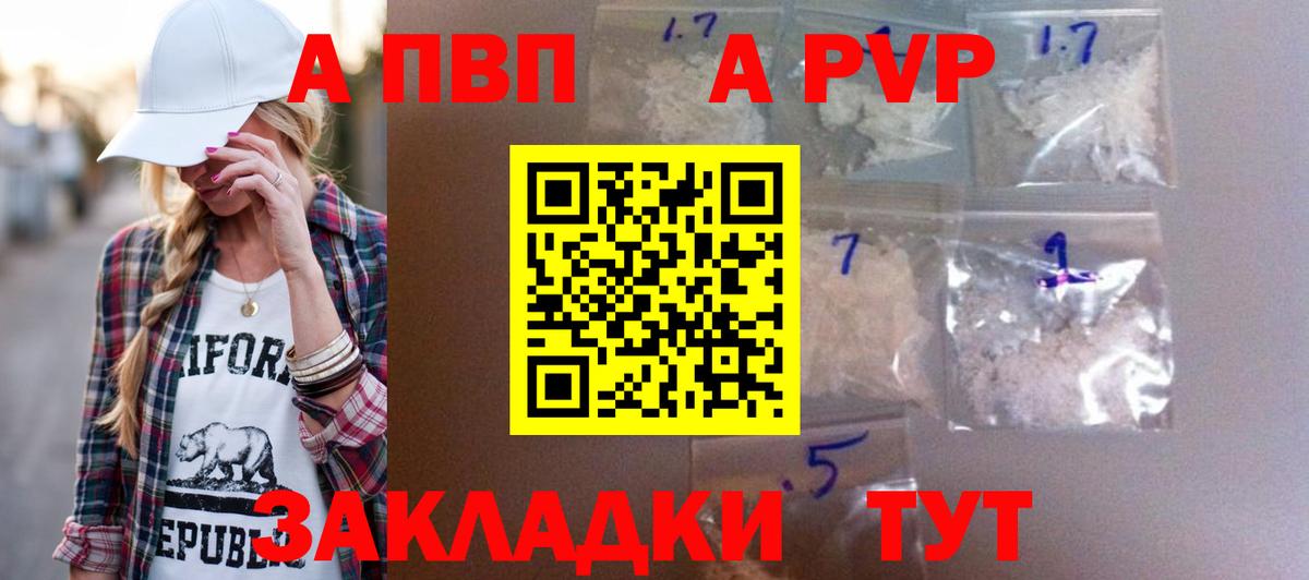 Меф   ГАШИШ  COCAIN  Медногорск  Бошки Шишки  Вход с VPN  Метадон 