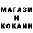 Amphetamine Розовый Sky Fillan