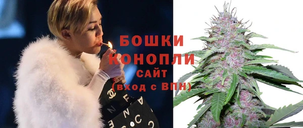 ALPHA-PVP Вязники