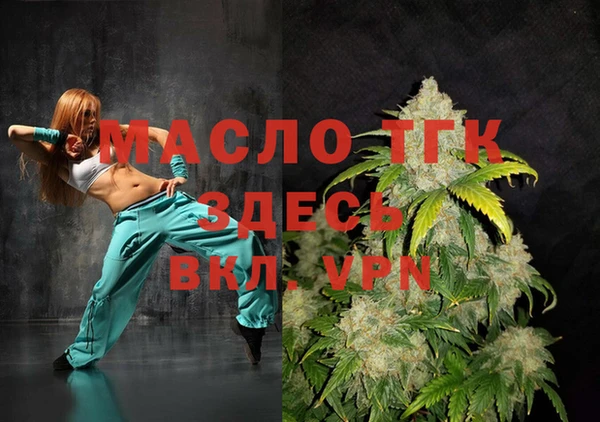МДПВ Вязьма