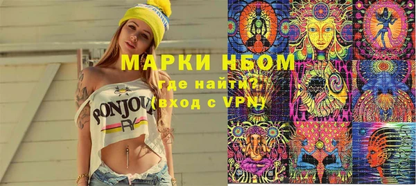 МДПВ Вязьма