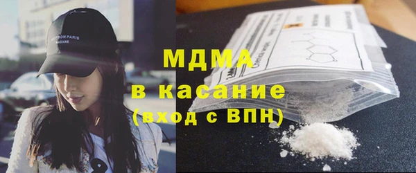 МДПВ Вязьма
