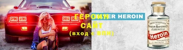 ALPHA-PVP Вязники
