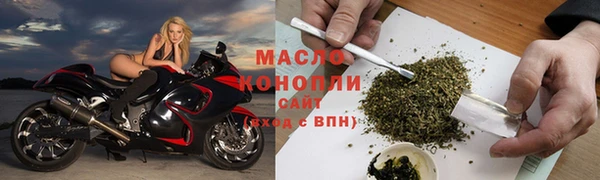 МДПВ Вязьма