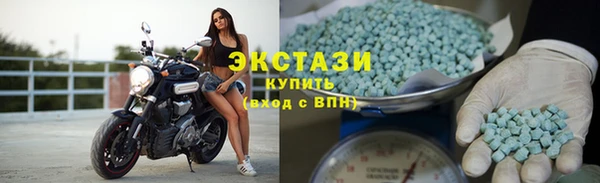 ALPHA-PVP Вязники