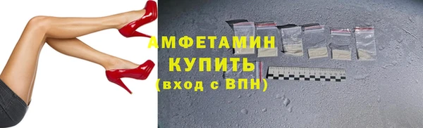 МДПВ Вязьма