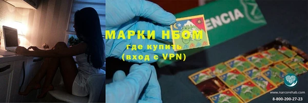 МДПВ Вязьма