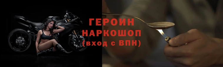 ALPHA-PVP Вязники
