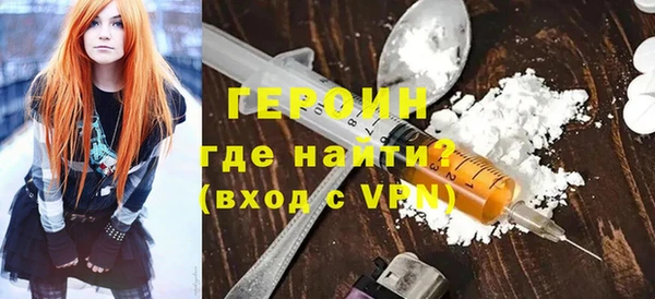 МДПВ Вязьма