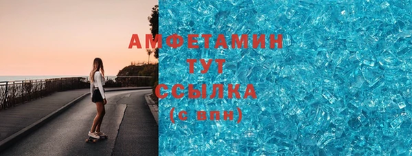 МДПВ Вязьма