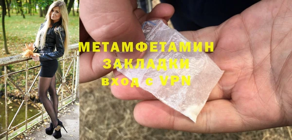 МДПВ Вязьма
