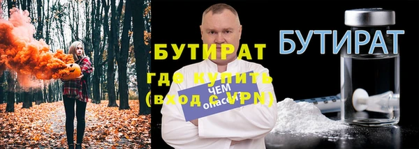 МДПВ Вязьма