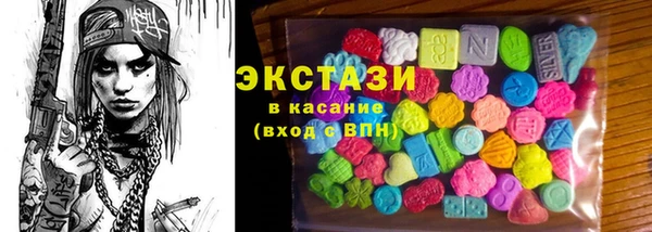 ALPHA-PVP Вязники