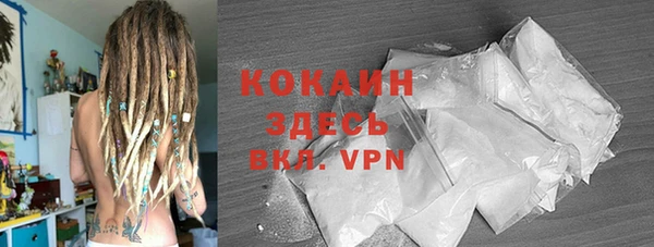 МДПВ Вязьма