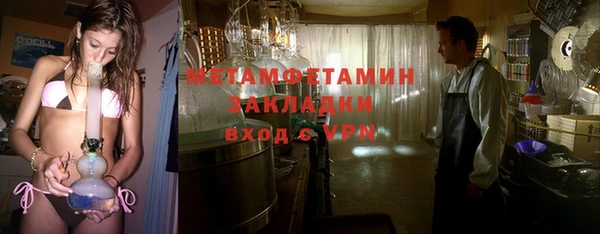 МДПВ Вязьма
