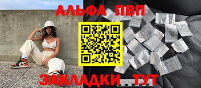 МДМА Волжский