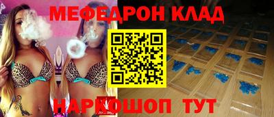 не бодяженный Волжск