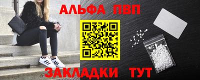не бодяженный Волжск