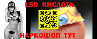 МДМА Волжский
