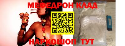 индика Абакан