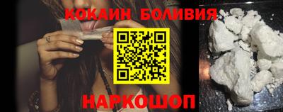не бодяженный Волжск