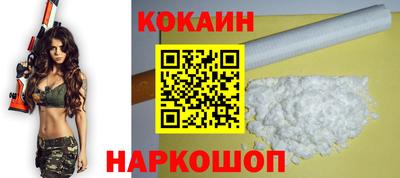 не бодяженный Волжск