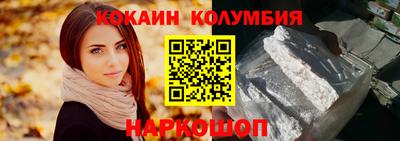 не бодяженный Волжск