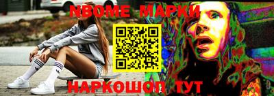 сатива Балаково