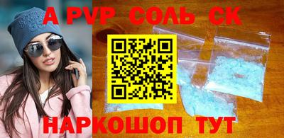 не бодяженный Волжск