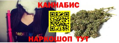 МДМА Волжский