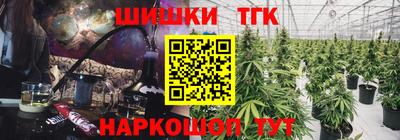 а пвп мука Балашиха