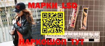 не бодяженный Волжск