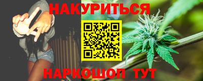 МДМА Волжский