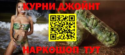 кокаин VHQ Заволжье