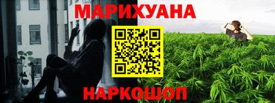 МДМА Волжский