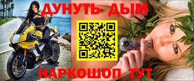 индика Абакан