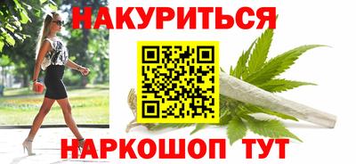 не бодяженный Волжск