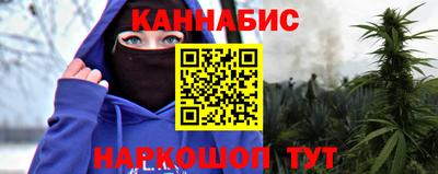 МДМА Волжский