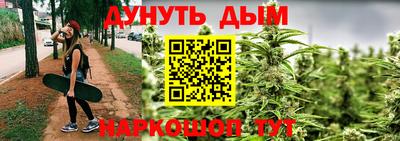 спайс Азнакаево