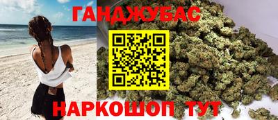 МДМА Волжский