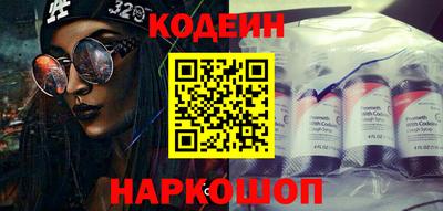 не бодяженный Волжск