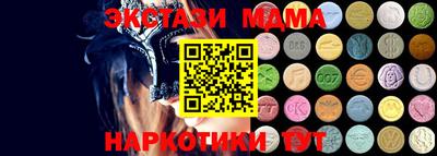 не бодяженный Волжск