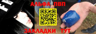 не бодяженный Волжск