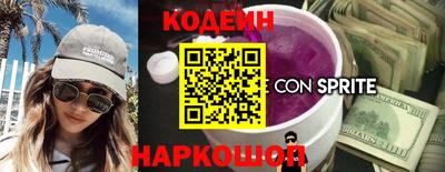 не бодяженный Волжск