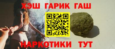 не бодяженный Волжск