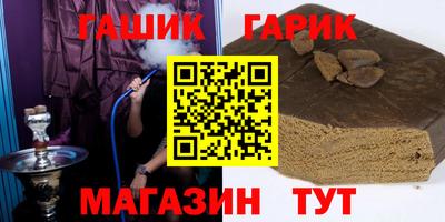 не бодяженный Волжск
