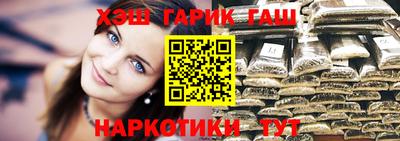 не бодяженный Волжск