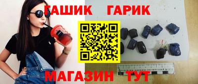 МДМА Волжский